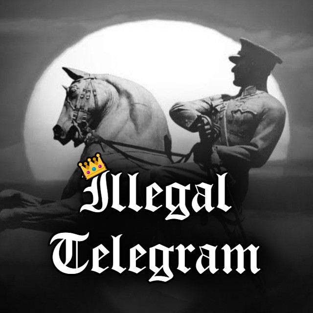 İllegal Telegram